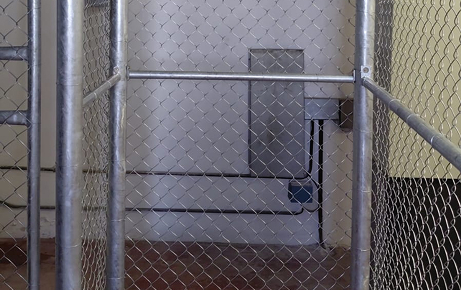 Project fence close-up