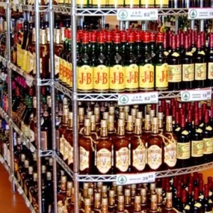 Bottle Stores - Image 3