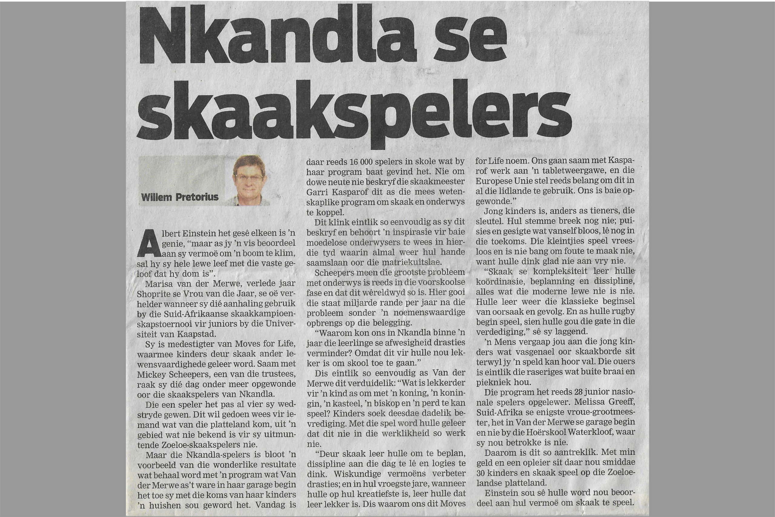 Minichess-Articles-01-scaled